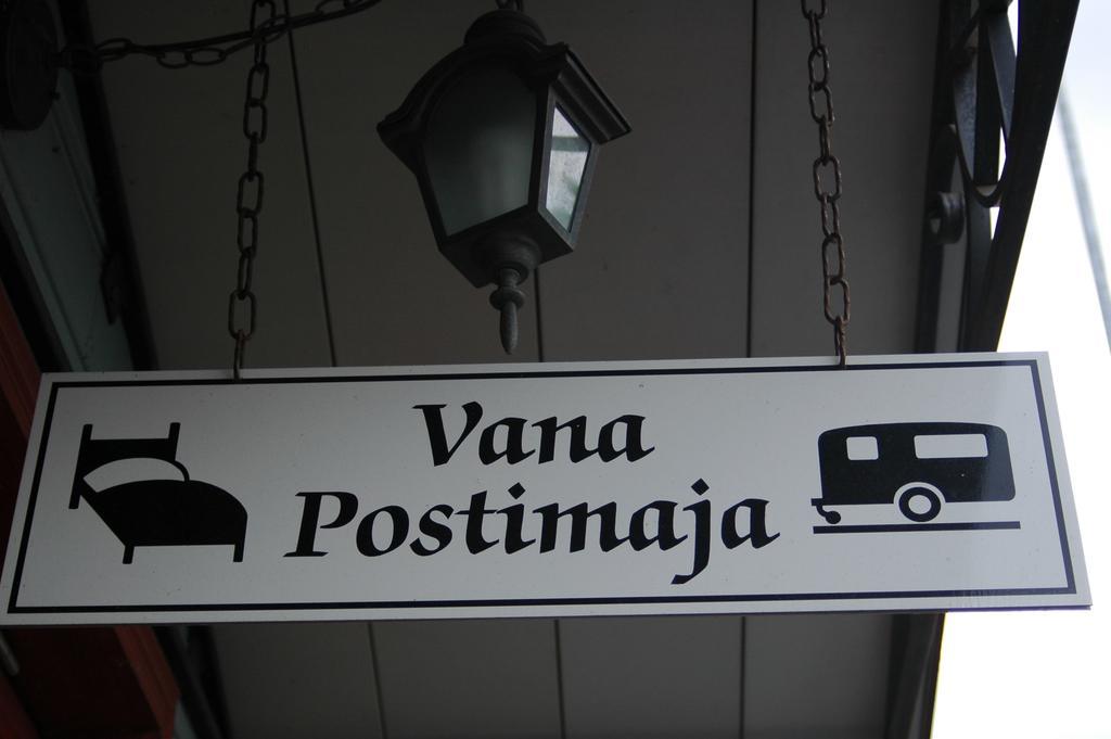 Vana Postimaja Accommodation Suure-Jaani Экстерьер фото